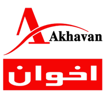 اخوان - Akhavan