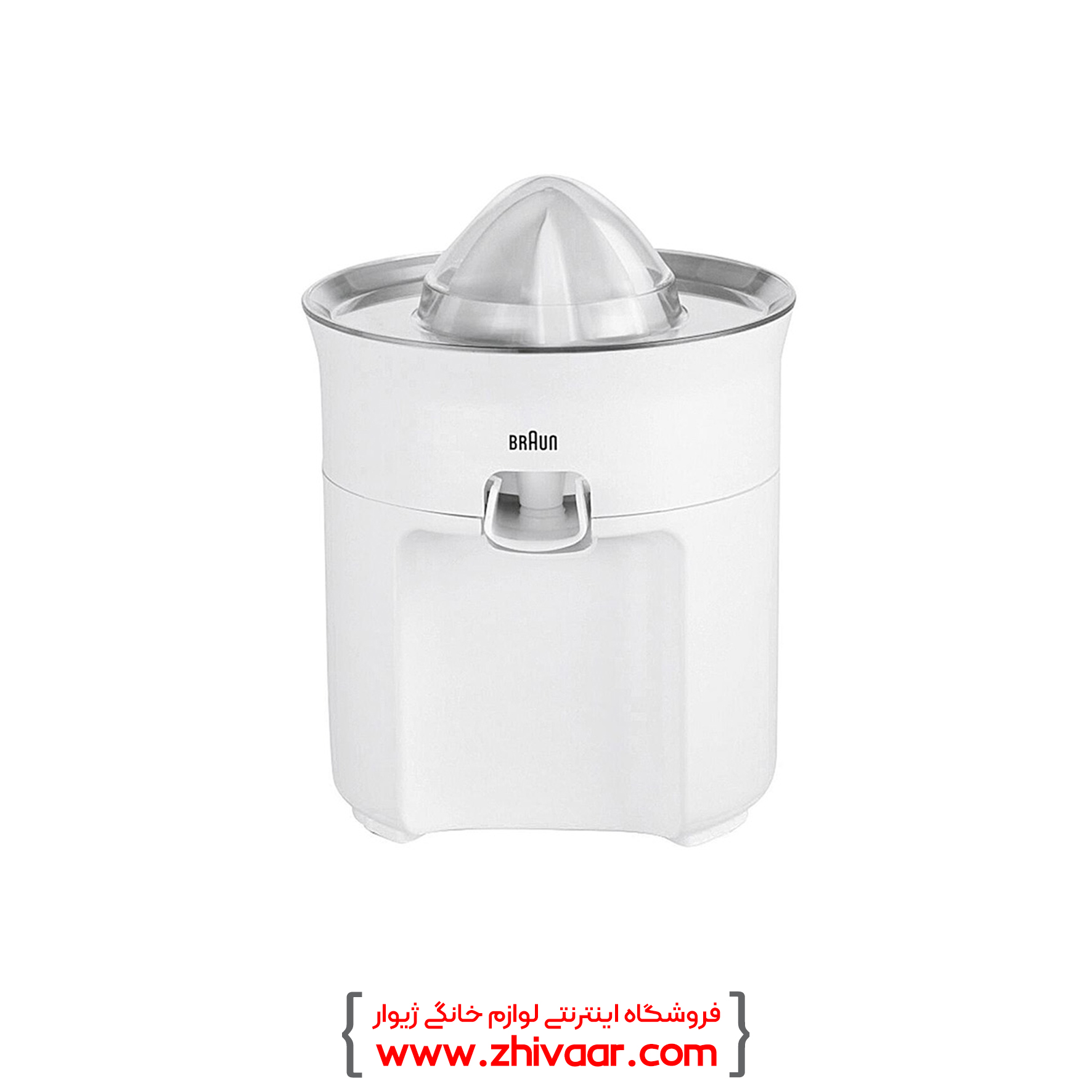 خرید آب مرکبات گیر براون Braun مدل CJ3050 رنگ سفید