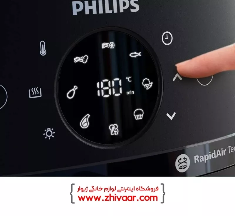 خرید سرخ کن فيليپس مدل NA-231  - 