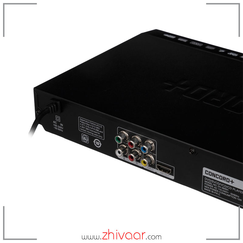 خرید پخش کننده DVD کنکورد پلاس مدل DV-3690H - 