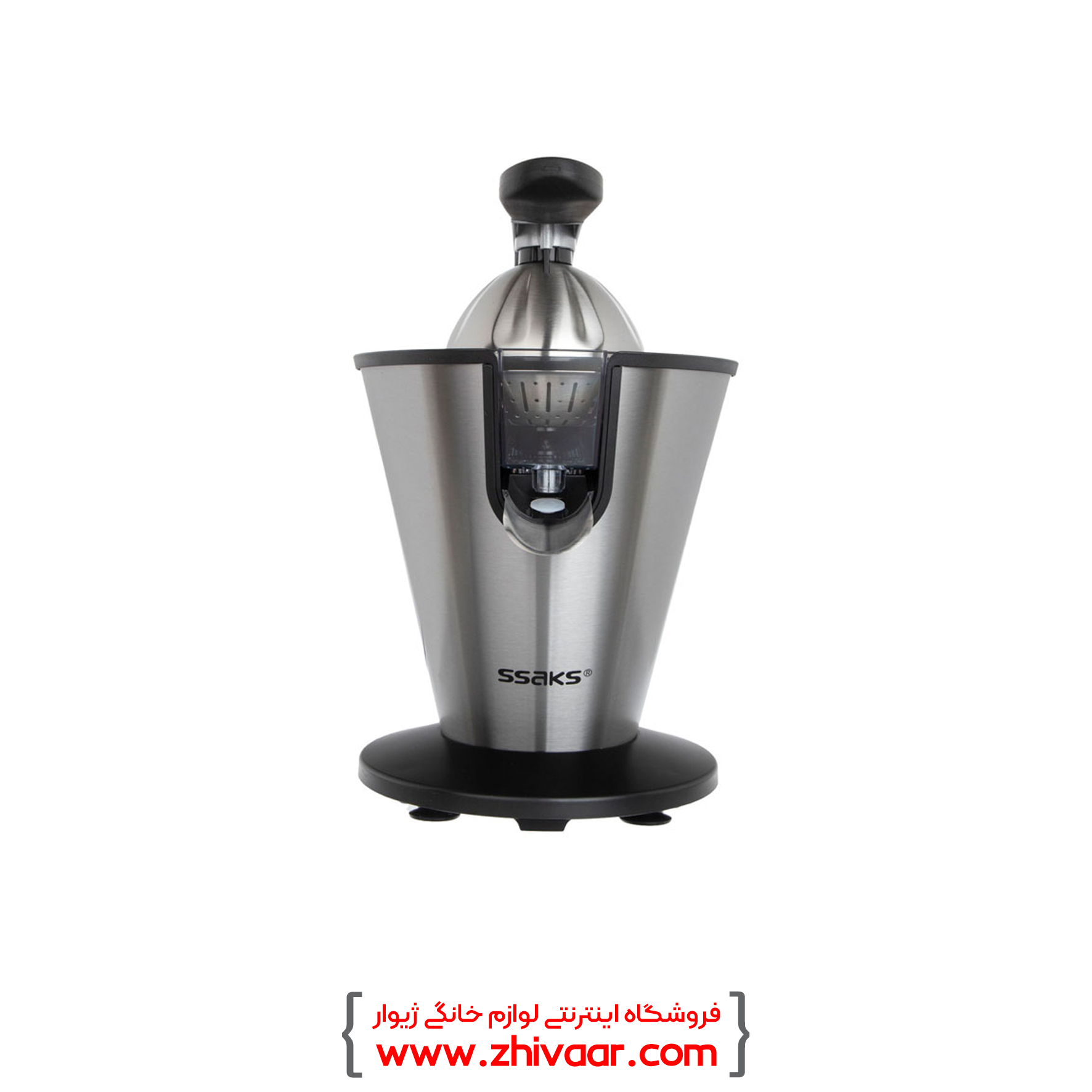 خرید آب مرکبات گیری ساکس مدل DW-300 - مشکی  نقره ای