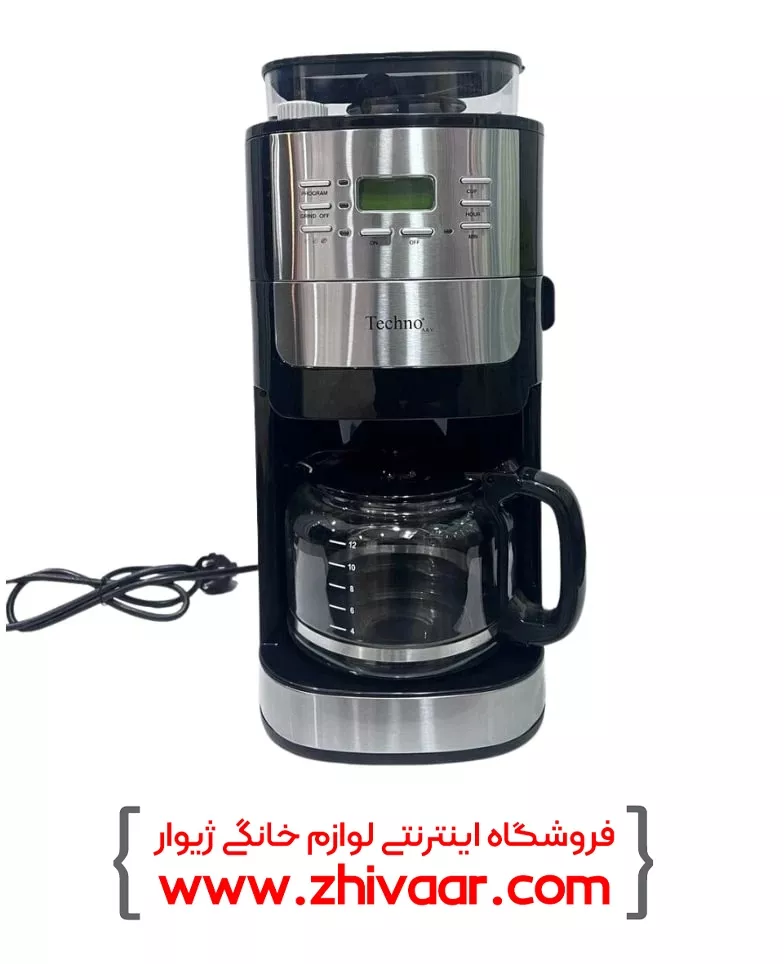 خرید قهوه ساز تکنو مدل TE-825 رنگ مشکي استيل