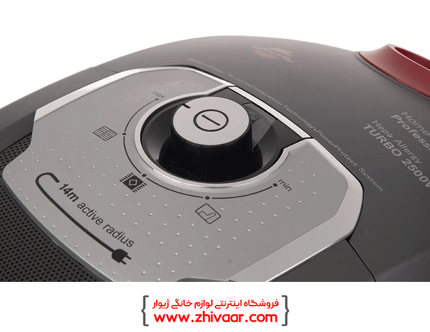 خرید جاروبرقي پارس خزر مدل TURBO-2500 B رنگ طوسي  - 